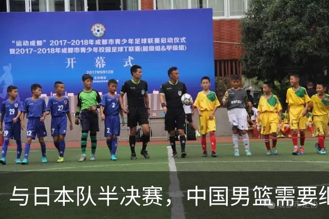 与日本队半决赛，中国男篮需要继续发挥内线优势+后场保持攻击力